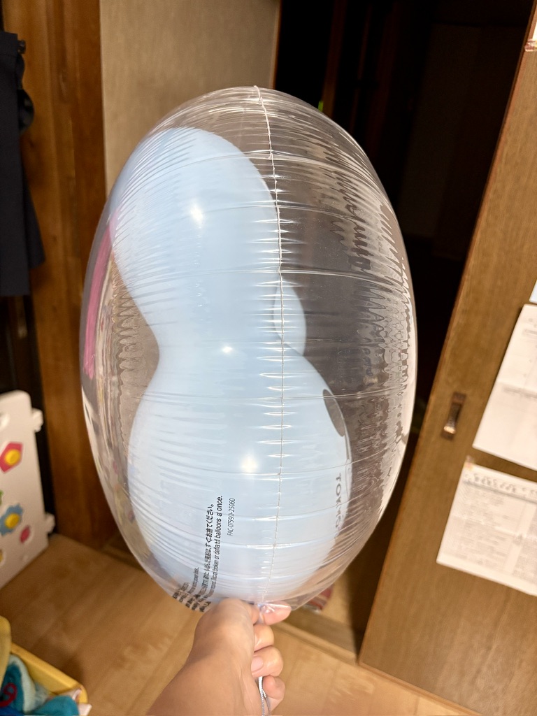 購入から2週間後の風船ブルー