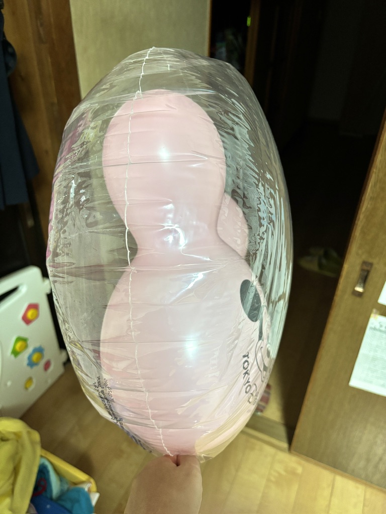 購入から2週間後の風船ピンク