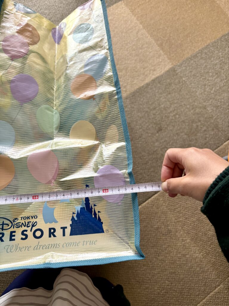 ショッピングバック　マチの長さ24cm