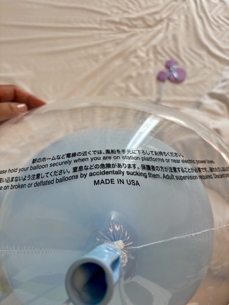 メイド・イン　USA
アメリカ産の風船